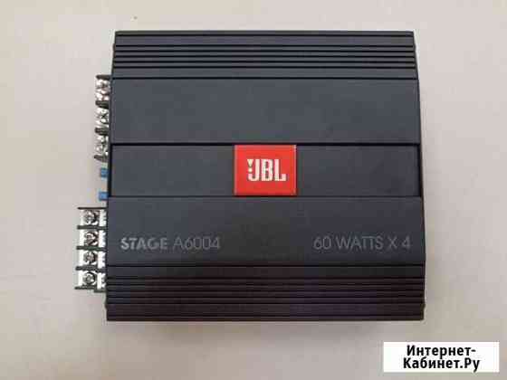 Усилитель JBL Stage A6004 (кир) Волгоград