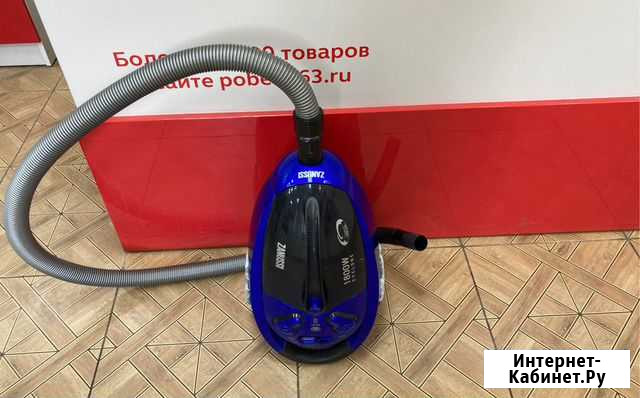 Во12а - Пылесос zanussi Красноярск - изображение 1