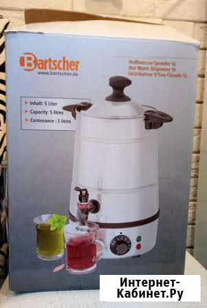 Кипятильник/ Диспенсер Bartscher 5л Самара - изображение 1