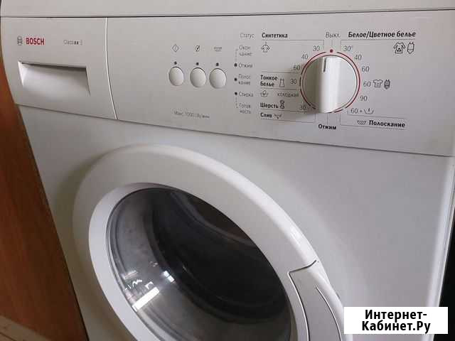 Стиральная машина bosch classixx 5 Курск - изображение 1