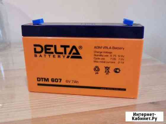 Аккумулятор Delta DTM 607 6V 7Ah Красногорск