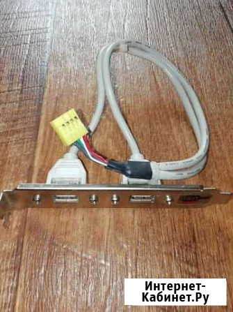 Проты usb 2.0 на заднюю панель Бийск - изображение 1