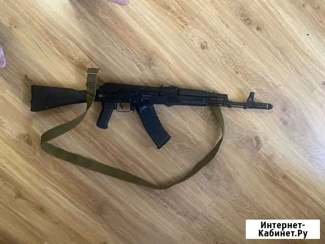 Автомат Видное - изображение 1
