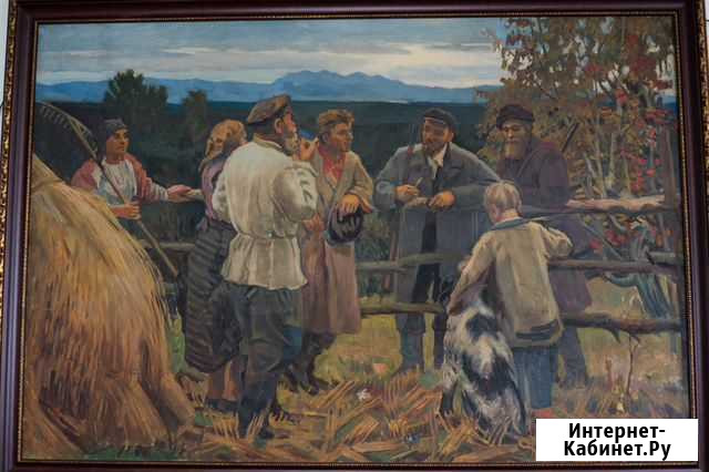 В. И. Ленин среди крестьян села Шушенское Злынка - изображение 1