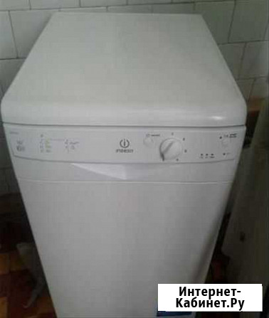 Посудомоечная машина indesit Люберцы - изображение 1