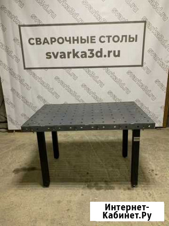 Стол сварочный 2D в наличии Тюмень - изображение 1