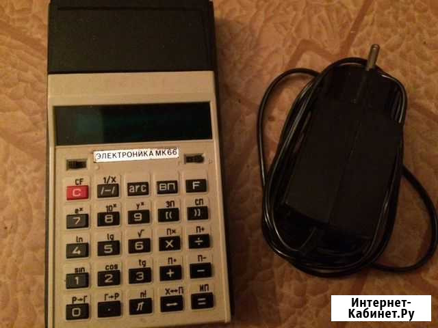 Калькулятор Москва - изображение 1