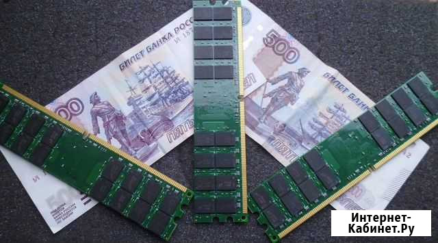 4Gb DDR2 /только Амд/ ддр2 4 Гб Белгород - изображение 1