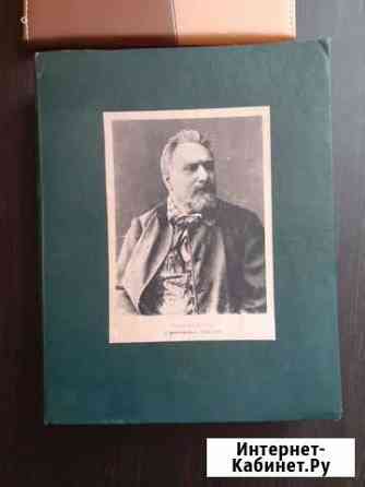 Избранные сочинения лескова Белгород