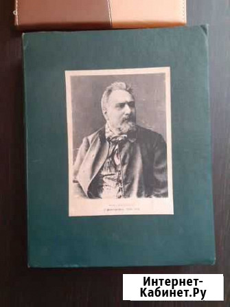 Избранные сочинения лескова Белгород - изображение 1