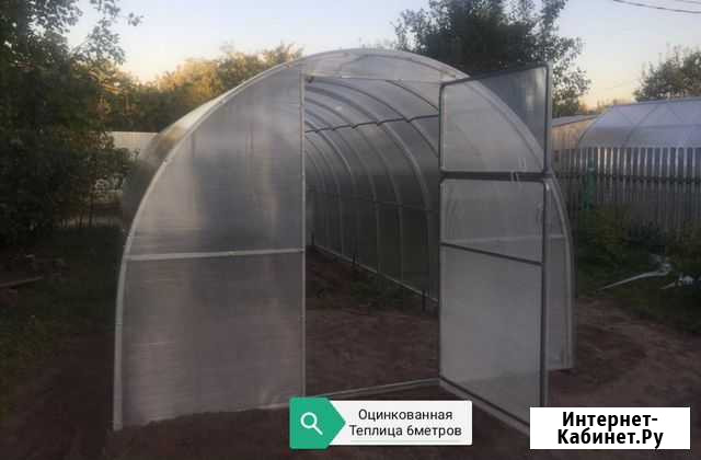Теплица“Экспо 6artik.64 Казань - изображение 1