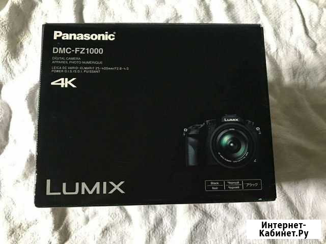 Panasonic Lumix DMC-FZ1000 Долгопрудный - изображение 1