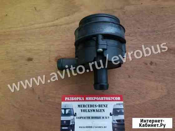 Насос подкачки ож Mercedes A0005000686 Ростов-на-Дону