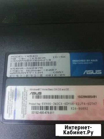Ноутбук Asus K54HR Дмитров - изображение 1