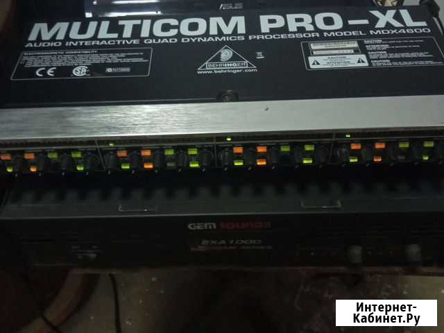 Multicom pro XL mdx 4600.Компрессор. Гейт Лимиттер Рузаевка - изображение 1