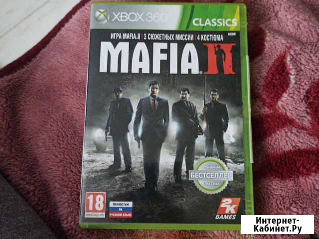 Mafia 2 Новомосковск - изображение 1