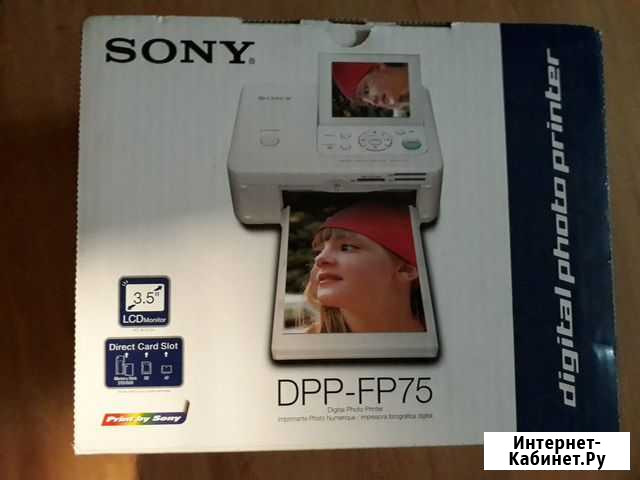 Фотопринтер sony DPP-FP75 Псков - изображение 1