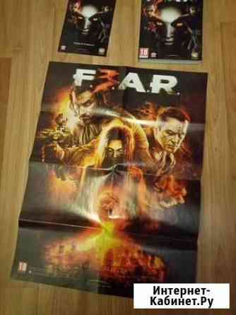 Fear 3 (2011) / коллекционый DVD-BOX + Jewel/Steam Санкт-Петербург