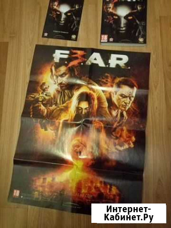Fear 3 (2011) / коллекционый DVD-BOX + Jewel/Steam Санкт-Петербург - изображение 1