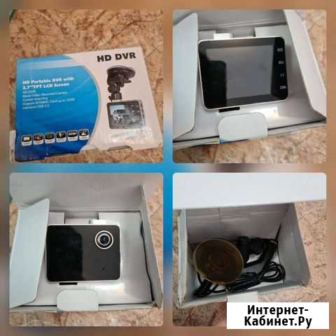 Видеорегистратор hd dvr Ноябрьск - изображение 1