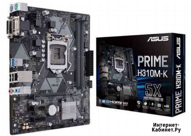 Материнская плата prime H310M-K Елец - изображение 1