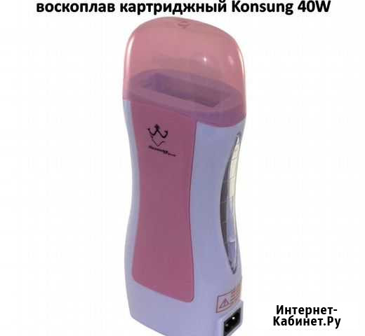 Восконагреватель Новокузнецк - изображение 1