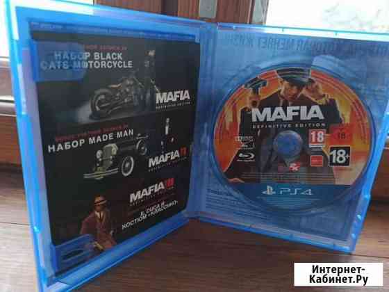 Mafia definitive edition ps4 Воскресенск