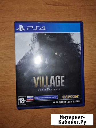 Игры для приставок ps4 Прокопьевск - изображение 1