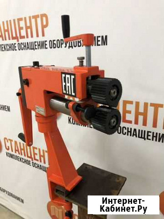 Станок зиговочный ручной Казань - изображение 1