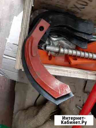 Лезвия (ножи ) для почвофрезы Уралец(фрезы) Москва