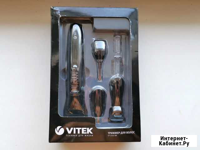 Триммер для волос Vitek VT-2545 вт Омск - изображение 1
