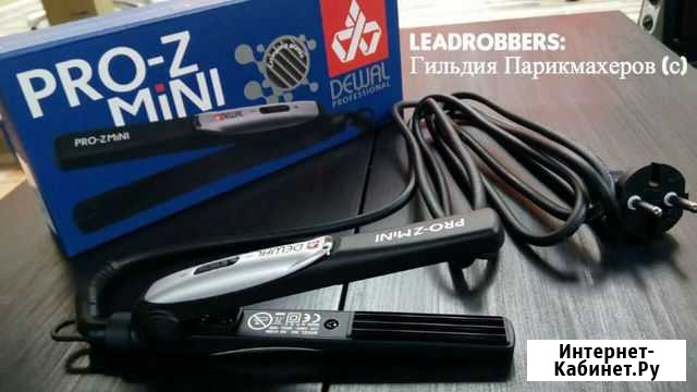 Dewal Щипцы-гофре Pro-ZMini, 15х60мм, керамико-тур Рыбинск - изображение 1