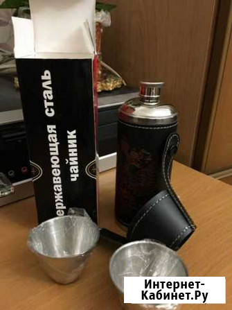 Фляжка из нержавейки Казань - изображение 1