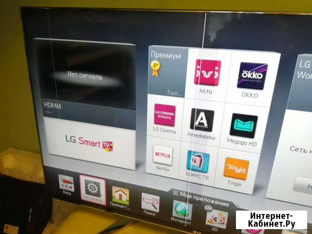 Телевизор LG (120см) smart tv Белогорск - изображение 1