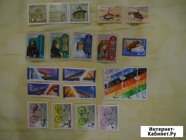Марки 2008г Омск - изображение 1