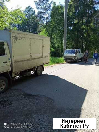 Буксир 4WD. Застрял - вытащим Ангарск - изображение 1
