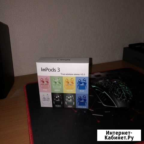 AirPods Белебей - изображение 1