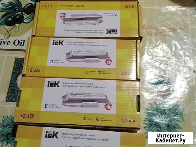 Блок аварийного питания Курск - изображение 1