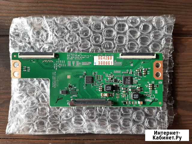 T-CON 6870C-0532A Киров - изображение 1