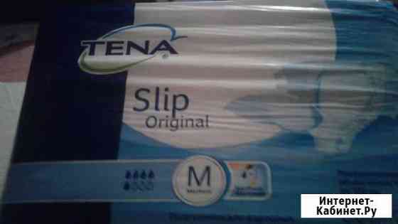 Памперсы Омск