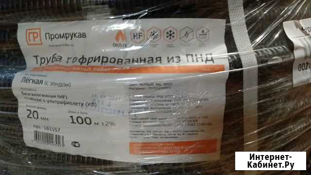 Для апс и соуэ Череповец - изображение 1