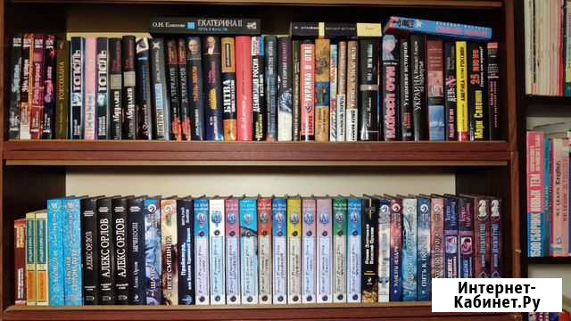 Книги в связи с закрытием магазина Севастополь - изображение 1