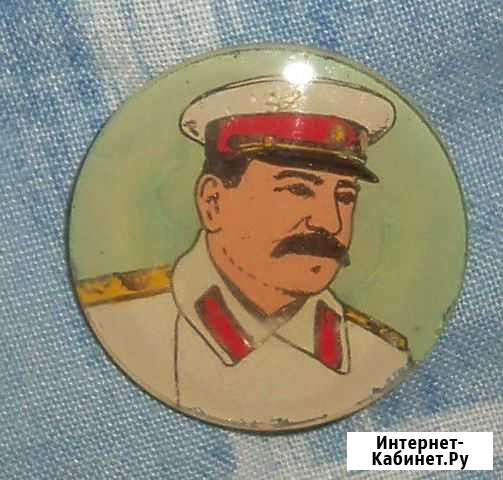 Значки СССР Судак - изображение 1