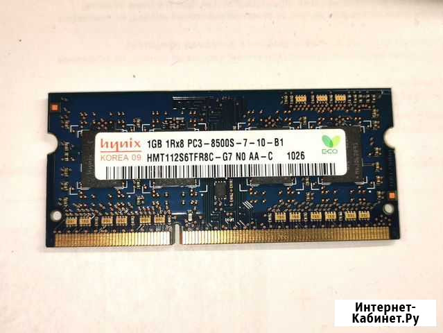 Модуль ddr3 hmt112s6tfr8c-g7 n0 aa-c Екатеринбург - изображение 1