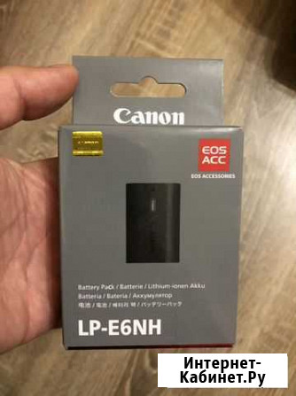 Аккумулятор Canon LP-E6NH Симферополь - изображение 1