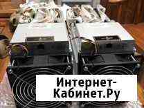 Asic с 9 Челябинск