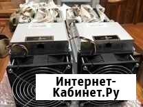 Asic с 9 Челябинск - изображение 1