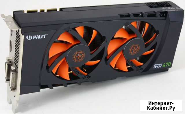 Geforce gtx 470 Ростов-на-Дону - изображение 1
