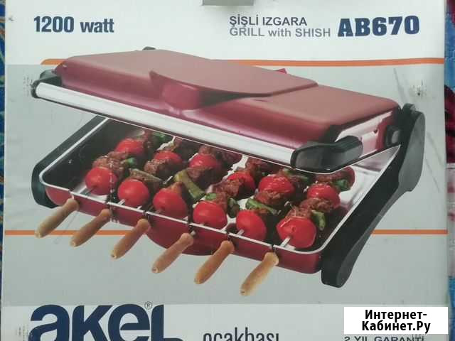 Электрическая шашлычница Вязьма - изображение 1