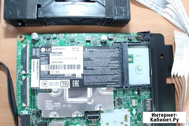 Телевизор LG 43UM7090PLA на запчасти Астрахань - изображение 1